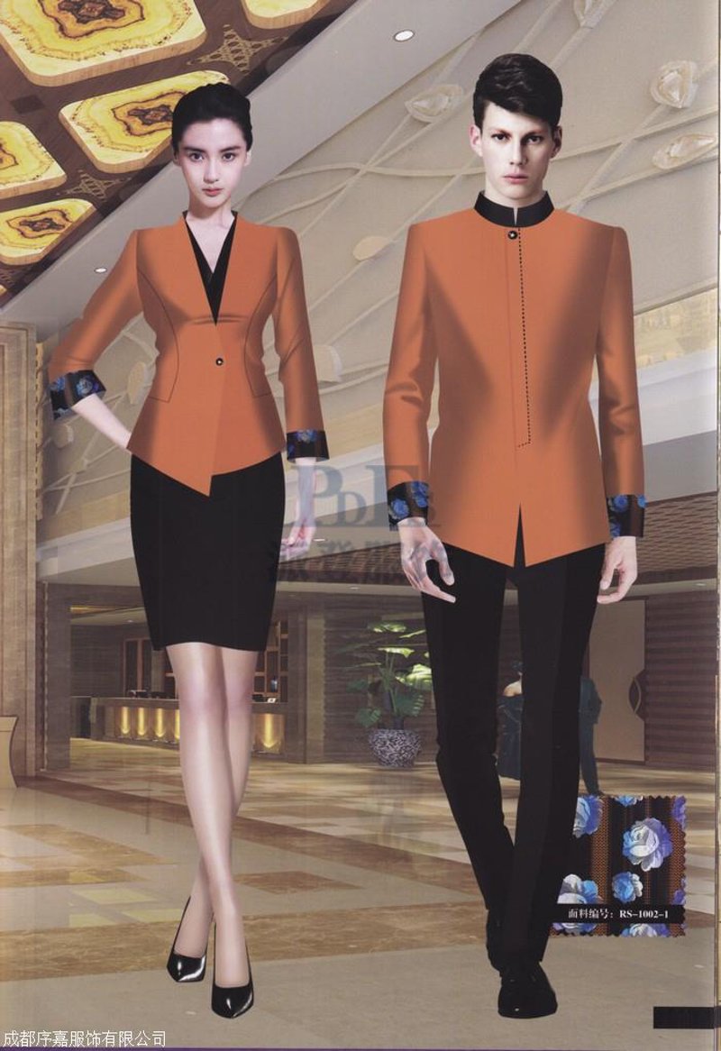 酒店工作服